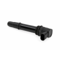 Ignition coil BOSCH 986221067-1