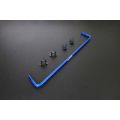 Hardrace Rear Sway Bar For Hyundai Genesis coupe