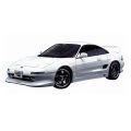 GReddy GRacer Front Lip for Toyota MR2 SW20