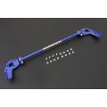Hardrace Rear Lower Support Arm 2nd Sway Bar For Suzuki Swift