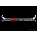 Rear Anti-Roll Sway Bar 24mm Ultra Racing for Audi Q5 2.0 08+ 