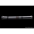 Rear Lateral Rod Ultra Racing for Toyota Corolla AE86 (A/B)