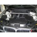 Front Upper Strutbar Ultra Racing for BMW E83 X3 2.5 03+