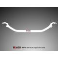 Front Upper Strutbar Ultra Racing for Honda Civic 96-00 1.4/1.5 Carb.