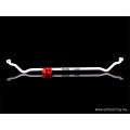 Front Anti-Roll Sway Bar 22mm Ultra Racing for Nissan Frontier 02-07 D22 