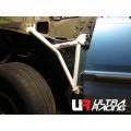Fender Brackets Ultra Racing for Toyota Starlet EP70/72
