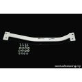 Rear Lower Brace 2644 Ultra Racing for BMW X3 11+