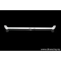 Front Upper Strut Bar Ultra Racing for Range Rover V6 12+ L405