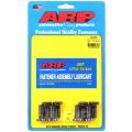 ARP Flywheel Bolt Kit for Subaru Impreza WRX STi 2.0L EJ20 2.5L EJ25 2.5L EJ257