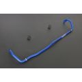 Hardrace Front Sway Bar For Audi A1 Skoda Fabia
