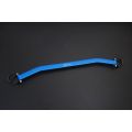 Hardrace Front Strut Brace Mazda 6