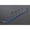 Hardrace Rear Sway Bar For Mini Countryman Paceman
