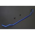 Hardrace Rear Sway Bar For Bmw