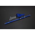 Hardrace Front Track Bar Dodge Ram