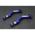 Hardrace Rear Upper Arm For camber Kit Infiniti Q45 Nissan 240SX Skyline