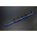Hardrace Rear Sway Bar For Ford Focus