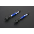 Hardrace Adjustable Tie Rod Infiniti Q45 Nissan 240SX