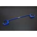 Hardrace Rear Addon Sway Bar For Luxgen S5