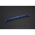 Hardrace Front Lower Brace For Ford Fiesta