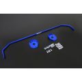 Hardrace Rear Addon Sway Bar For Ford Focus