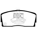 DP765 Bremsbeläge ULTIMAX2 EBC Brakes für Daihatsu Applause Charade Charade GTti