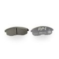 DP81636RP1 Racing Bremsbeläge RP-1 Racing EBC Brakes für Nissan Pulsar Stagea M35 350Z Infiniti G20 G35 I30 I35 Nissan Altima Cube Juke Maxima Sentra Versa Versa Note 350Z Skyline V35 Altima L32 Sentra SE-R-4