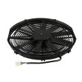 Prägegebläse Motorsportlüfter Kühlerlüfter Motorlüfter FMIC.Pro 14” SUPER SLIM 130W