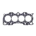 Kopfdichtung Cometic für Honda B Series Hybrid VTEC Head/Non-VTEC Block .040 MLS 84mm C4193-040