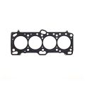 Cometic head gasket for Mitsubishi 4G63/4G63T .045 MLS 85.5mm C4233-045-1