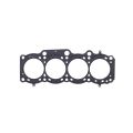 Cometic head gasket for Toyota Gen-1/2 3S-GE/3S-GTE .075 MLS 87mm C4314-075