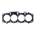 Kopfdichtung Cometic für Toyota Gen-1/2 5S-FE .066 MLS 88mm C4315-066