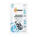 KWAZAR  Orion Super HD Alka line service kit