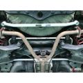 Rear Anti-Roll Sway Bar 18mm Ultra Racing for Nissan Altima/Teana (L33) 2.0/2.5 2WD 12-18 