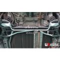 Rear Anti-Roll Sway Bar 16mm Ultra Racing for Nissan Serena (C26/C27) 2.0 2WD 16+ 