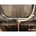 Rear Anti-Roll Sway Bar 16mm Ultra Racing for Proton Iswara MK2 1.3/1.5 92-03/Saga MK1/MK3 1.3 85-08 HB 