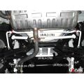 Rear Anti-Roll Sway Bar 16mm Ultra Racing for Proton Preve/Suprima S 1.6T 2WD 12-20 