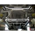 Rear Anti-Roll Sway Bar 16mm Ultra Racing for Proton Gen 2 1.6 04-12/Persona 1.6 07-16/Putra 1.8 96-05/Satria 1.6 94-05/Waja 1.6 00-11/Wira 1.6 93-09 