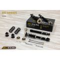 BC Racing R-36-BR-RS Gewindefahrwerke für Lexus IS300H RWD GSE30/31 (Front Fork) 2017+