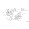 Bolt 1 Oil Guide Plate Cylinder Block Case 800406140 for Subaru