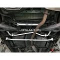 Rear Anti-Roll Sway Bar 25mm Ultra Racing for Mitsubishi Grandis/Space Wagon 2.4 2WD 03-11 