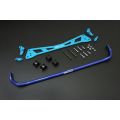 Hardrace Rear Sway Bar For & Subframe Brace Set Honda Civic Crx