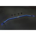 Hardrace Rear Sway Bar For Ford Escape KUGA