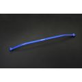Hardrace Rear Lower Brace For  Volkswagen Tiguan