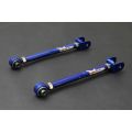 Hardrace Rear Toe Control Arm For Infiniti Q45 Nissan 240SX Skyline