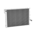 Water cooler racing radiator for BMW E46