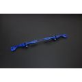 Hardrace Rear Subframe Support Bar Subaru Forester