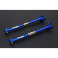 Hardrace Rear Toe Control Arm For Nissan GTR