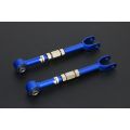 Hardrace Rear Camber Arm For Nissan GTR