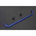 Hardrace Rear Sway Bar For Bmw 5 Series