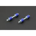 Hardrace Rear Reinforced Stabilizer Link For Infiniti Q45 Nissan 240SX Skyline Zseries
